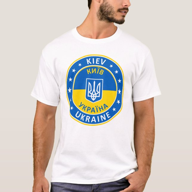 Kiev Ukraine T-Shirt (Front)
