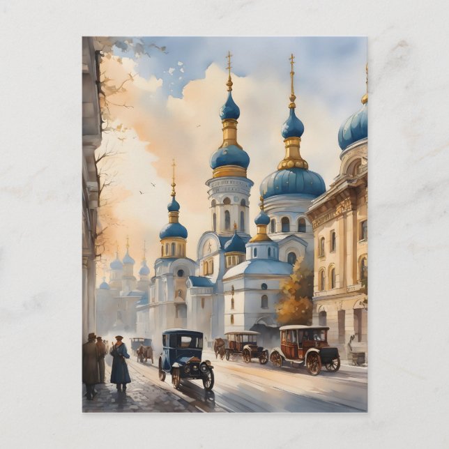 Kiev Ukraine watercolor Postcard (Front)