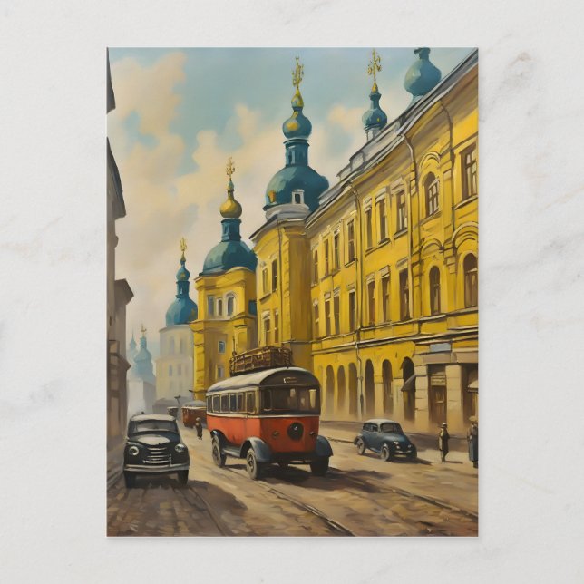 Kiev Ukraine watercolor Postcard (Front)