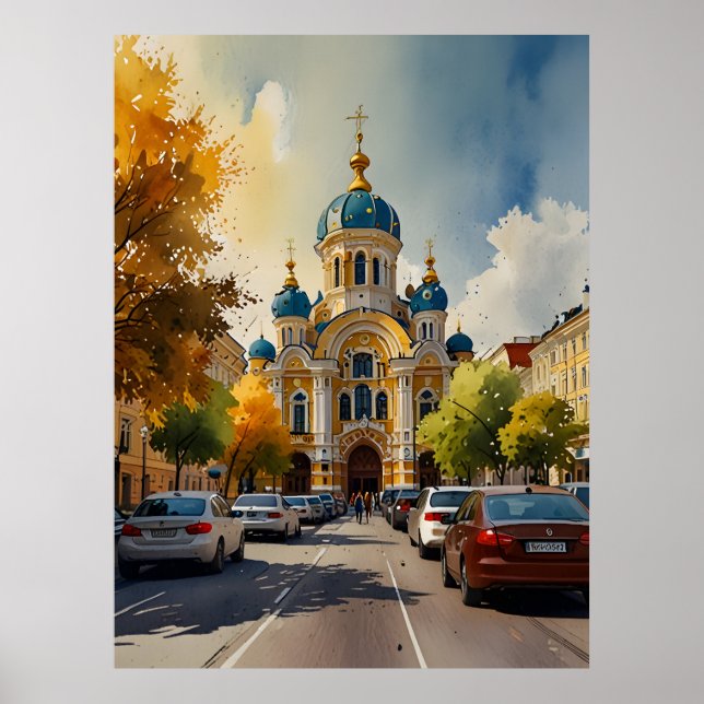 Kiev watercolor art poster (Front)