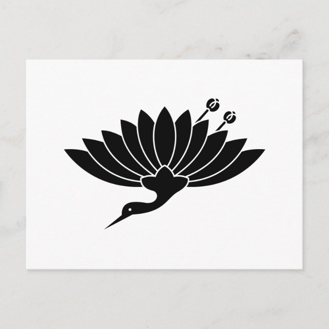 Kikutsuru Postcard (Front)