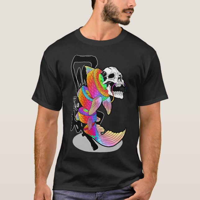 KillerSushi T-Shirt (Front)