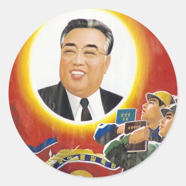 Kim Il Sung Classic Round Sticker (Front)