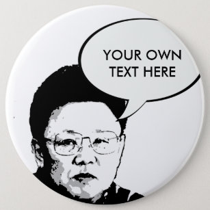 Kim Jong Il 6 Cm Round Badge