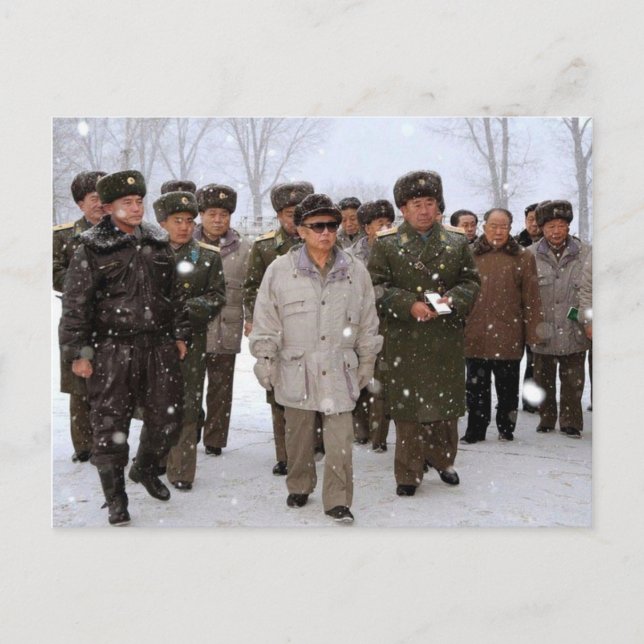 Kim Jong-il, North Korea Postcard (Front)
