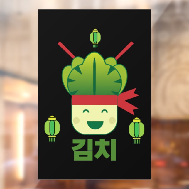 Kimchi Asian Food  (Sheet 2)