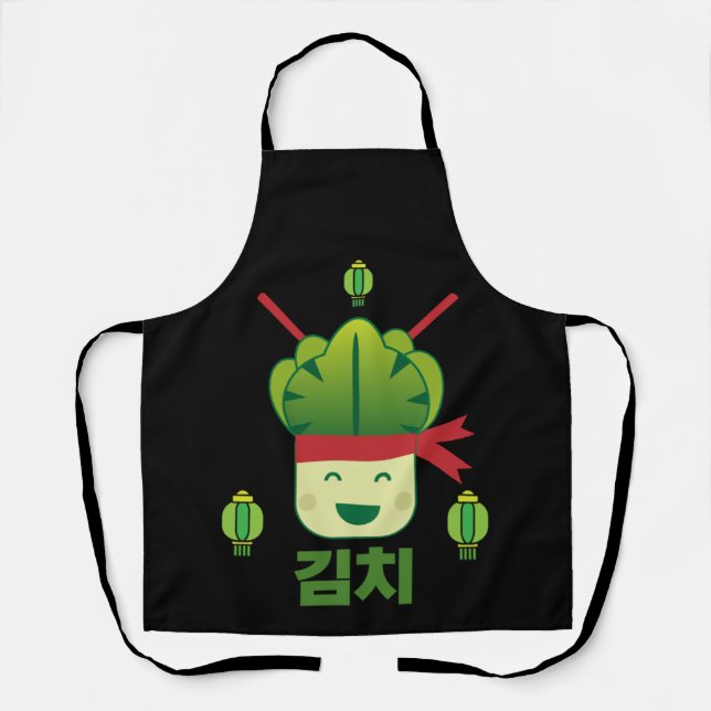 Kimchi Asian Food   Apron (Front)