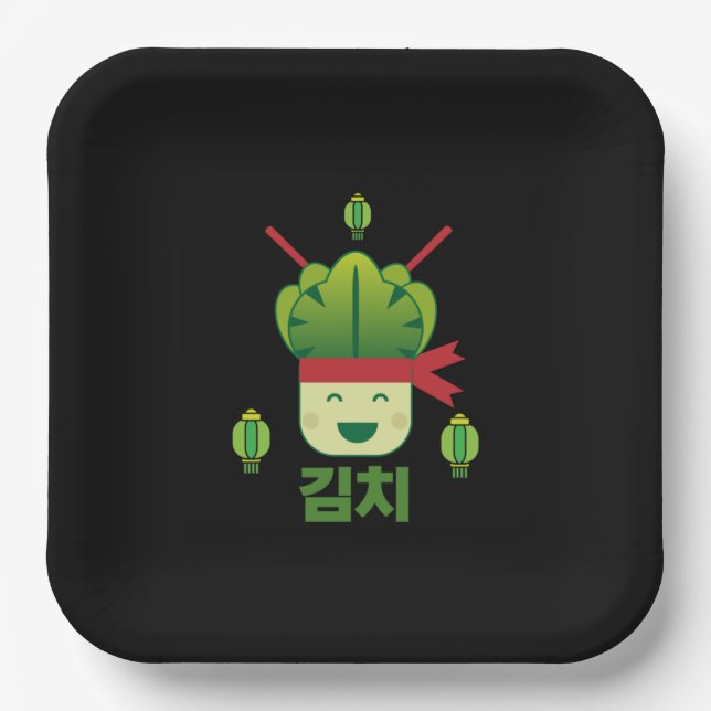 Kimchi Asian Food  Paper Plate (Front)