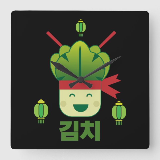 Kimchi Asian Food    Square Wall Clock (Front)