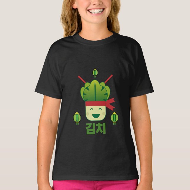 Kimchi Asian Food  T-Shirt (Front)