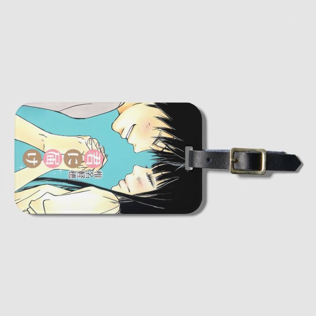 Kimi ni Todoke Luggage Tag (Front Horizontal)