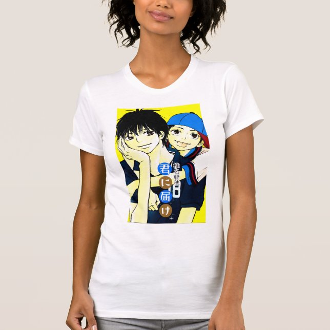 Kimi ni Todoke T-Shirt (Front)