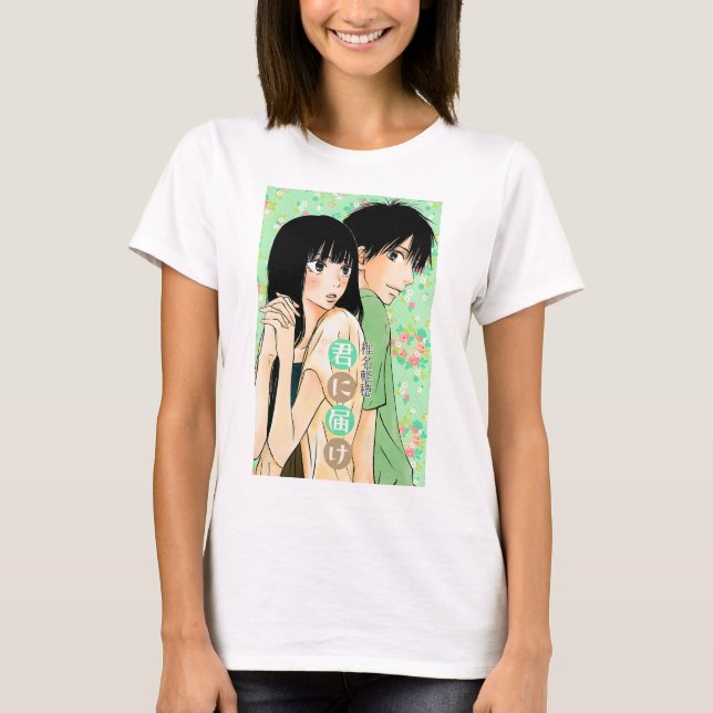 Kimi ni Todoke T-Shirt (Front)