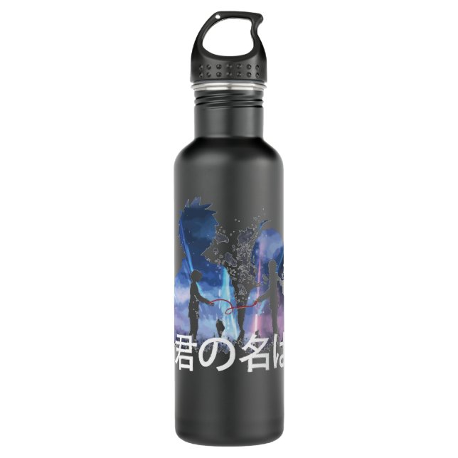 kimi no na wa ( your name ) anime       710 ml water bottle (Front)