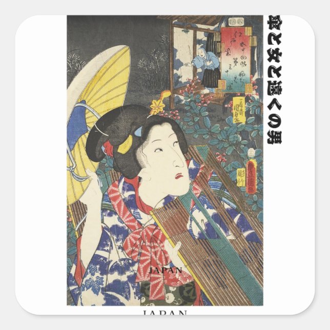 "Kimono Dance & Japanese Text – Edo Art Design" Square Sticker (Front)