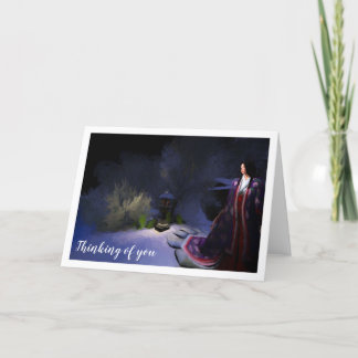 Kimono notecard (change/personalise the text)