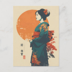 Kimono woman vintage postcard