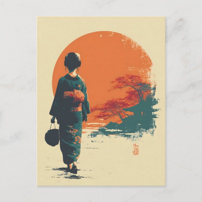 Kimono woman vintage postcard (Front)