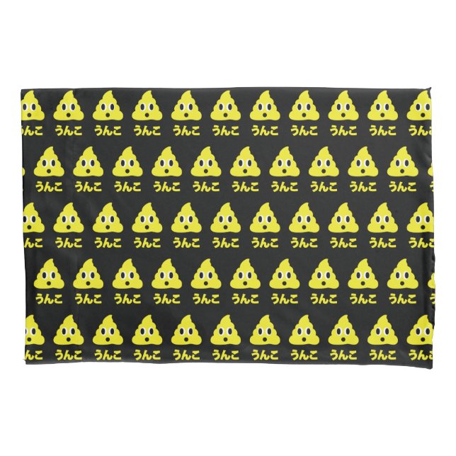 Kin No Unko 金のうんこ Golden Poop Pillowcase (Front-Left)