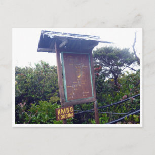 kinabalu km 5.0 postcard