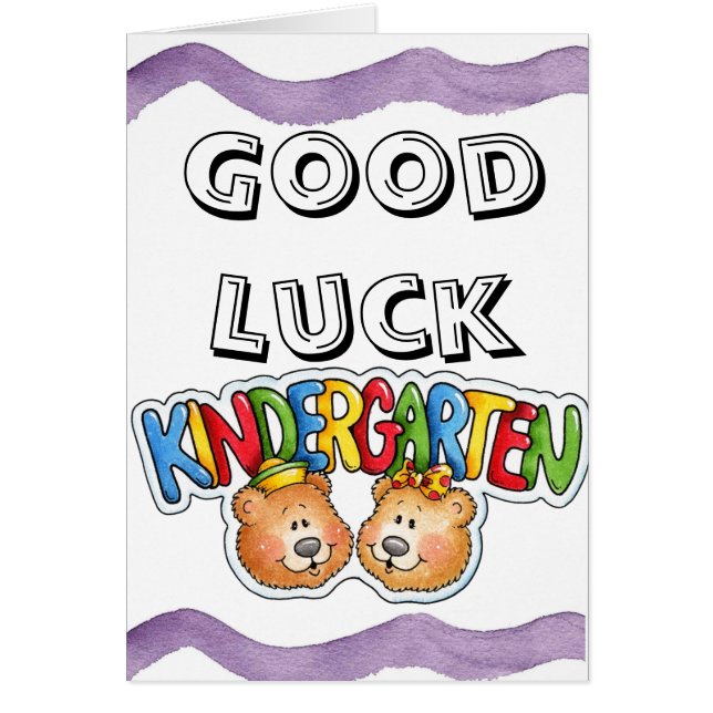 Kindergarten (Front)