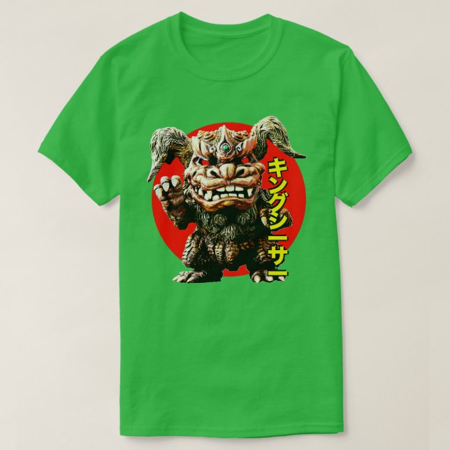 King Caesar Chibi Exclusive T-Shirt (Design Front)