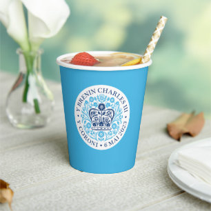 King Charles III Coronation Emblem, Royal Souvenir Paper Cups