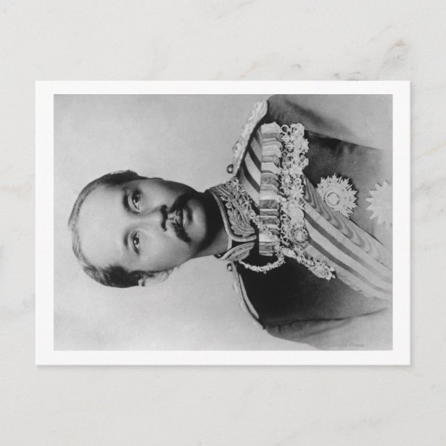 King Chulalongkorn Rama V of Thailand Photograph Postcard (Front)