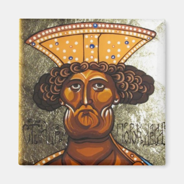 King David Icon Magnet (Front)