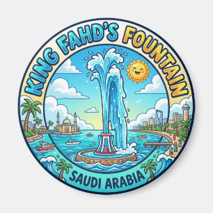 King Fahd Fountain Saudi Arabia Magnet