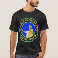 King Kamehameha Est 1810 Hawaii la and Hawaii nei