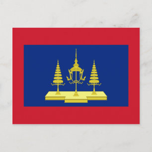 King Of Siam, Thailand flag Postcard