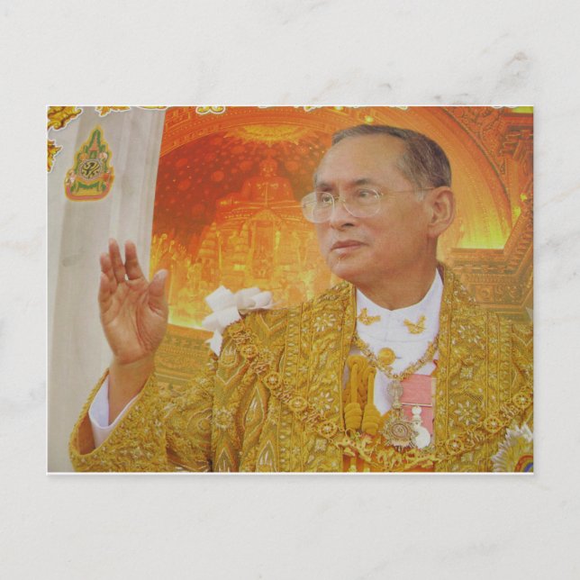 King of thailand postcard (Front)