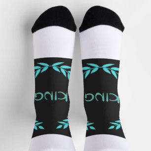 KING Text heel to keep up with your busy lifestyle Socks