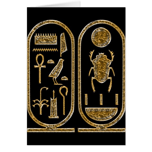 King Tut  Hieroglyphics (Front)