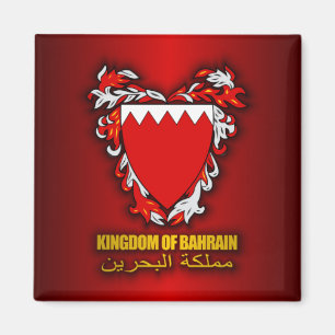 Kingdom of Bahrain COA Magnet