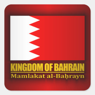 Kingdom of Bahrain Flag Square Sticker