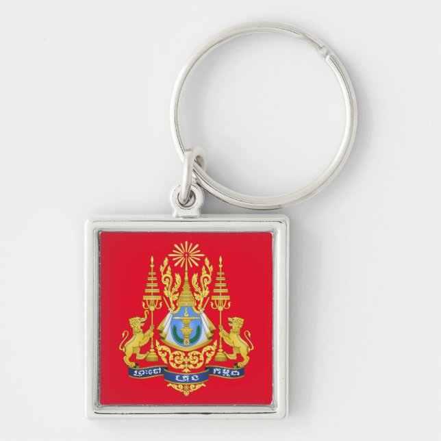 Kingdom of Cambodia Royal Arms Key Ring (Front)