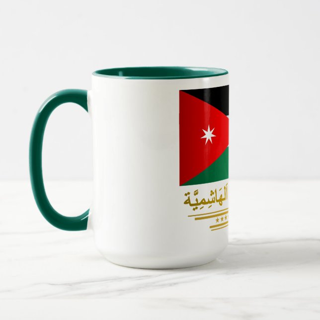 Kingdom of Jordan Flag (Arabic) Mug (Left)