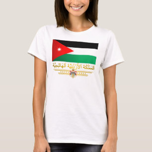 Kingdom of Jordan Flag (Arabic) T-Shirt