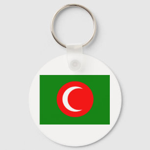 Kingdom of Kurdistan Flag (1922-1924, 1925) Key Ring