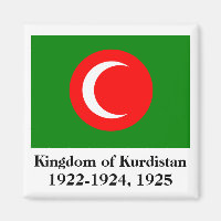 Kingdom of Kurdistan Flag (1922-1924, 1925)
