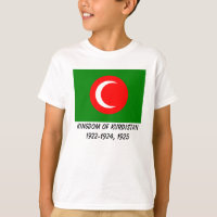 Kingdom of Kurdistan Flag (1922-1924, 1925)