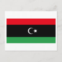 Kingdom of Libya Flag (1951-1969)
