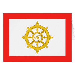 Kingdom of Sikkim Flag