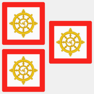 Kingdom of Sikkim Flag