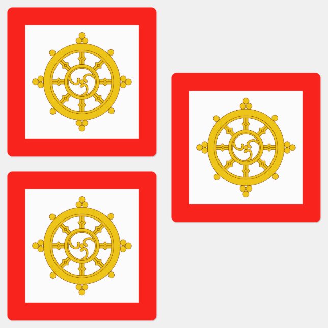 Kingdom of Sikkim Flag (Group)