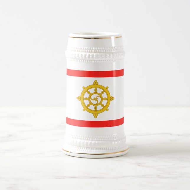 Kingdom of Sikkim Flag Beer Stein (Center)