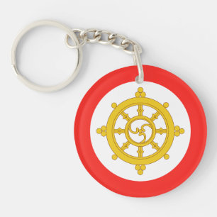 Kingdom of Sikkim Flag Key Ring