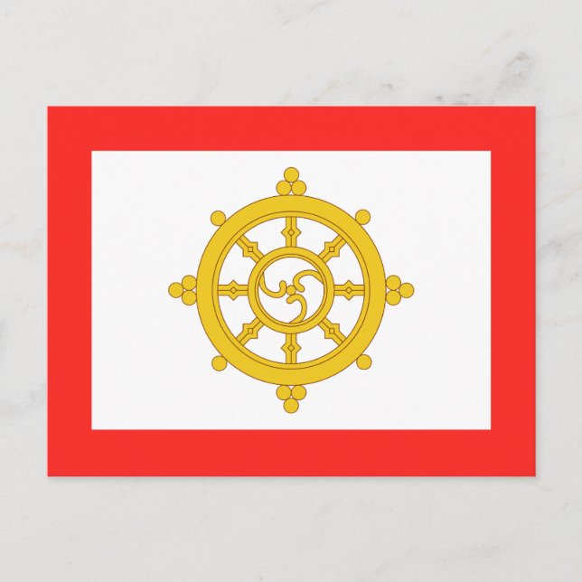 Kingdom of Sikkim Flag Postcard (Front)